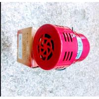 ราคา MS 190 Mini Motor Siren มินิมอเตอร์ไซเรน ความดัง 114 DB AC 220V ไซเรนหวอเสียงเตือน สินค้าพร้อมส่ง (7649280849)