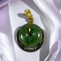 ราคา จี้บีดิส บีดิสหยก จี้หยกพม่า บีดิสขอพร หยกแท้ มีห่วงห้อย ขนาดเส้นผ่าศูนย์กลาง 19 มิล ความหนา 3 มิล ขนาดเท่ากับ เหรียญบาท (21398145336)