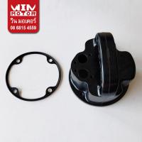 ราคา อะไหล่ปั๊มน้ำ Mitsubishi มิตซูบิชิ Super Pump แท้ Head cover set ชุดฝาปิดหัวปั๊ม สำหรับ ปั๊มสูบน้ำ ป้๊มไดโว่ SSP CSP (21323726420)