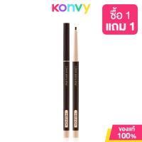 ราคา Mei Linda 1 5 MM Skinny Liner 0 06g เมลินดา ดินสอเขียนขอบตาแบบสลิม (19822066372)