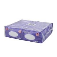 ราคา Aro Cooling Towel ผ้าขนหนูเย็น สีขาว ขนาด 8x8 นิ้ว 50ผืน เอโร่ ผ้าเย็น (21464625023)