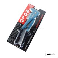 ราคา SOLO คีมยิงรีเวท รุ่น HR 002 ปืนยิงริเวท ปืนย้ำรีเวท คีมย้ำริเวท เครื่องยิงริเวท คีมย้ำตะปูริเวท (21686676273)