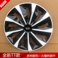 ราคา ฝาครอบล้อฝาครอบล้อเหล็กฝาครอบล้อเหมาะสำหรับรถยนต์ Kia Kia Ruiou RIO Kia Rima (21339961680)
