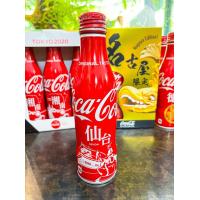 ราคา โค้กขวดอลูจากญี่ปุ่น Coca cola (10297486066)