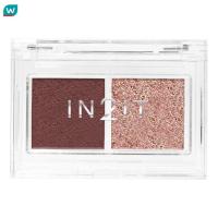 ราคา In2It อินทูอิท ดูโอ เจลโล อายแชโดว์ 4ก DES05 มัลเบอร์รี ไวน์ (21511169365)
