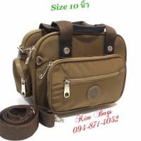 ราคา รุ่นมาใหม่ ปี2023 สีพื้น คิตตี้ โดเรม่อน มิกกี้เมาส์ กระเป๋าถือได้สะพายได้ kitty Doraemon Mickey Mouse 10 นิ้ว (20976319605)