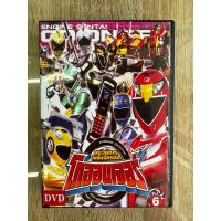 ราคา ดีวีดีขบวนการพลังจักรกลโกออนเจอร์ พากย์ไทย 6แผ่นจบครับ (18318325913)