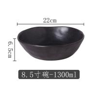 ราคา ชุดจานชามสไตล์ญี่ปุ่นชุดจานชามเซรามิกชามรูปทรงแปลกชามสลัดชามซุปแนววินเทจไอเดียสร้างสรรค์ชามข้าวชุดจานสเต็ก (21144938530)