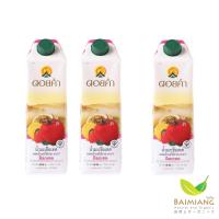 ราคา 3 กล่อง ดอยคำ น้ำมะเขือเทศผสมน้ำผลไม้รวม 98 ม็อกเทล ขนาด 1000 มล 03604 3 Exp 16 06 2024 (21599676915)