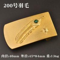 ราคา หัวเข็มขัดหัวเข็มขัดทองแดงแท้สำหรับผู้ชายหัวเข็มขัดหัวหนังทองเหลืองหัวเข็มขัดแบบสไลด์หัวเข็มขัดกางเกงลำลองหัวเข็มขัดทองแดงใส่ด้านนอกหัวเข็มขัด40 (16140614918)