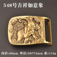 ราคา หัวเข็มขัดหัวเข็มขัดทองแดงแท้สำหรับผู้ชายหัวเข็มขัดหัวหนังทองเหลืองหัวเข็มขัดแบบสไลด์หัวเข็มขัดกางเกงลำลองหัวเข็มขัดทองแดงใส่ด้านนอกหัวเข็มขัด40 (16140614907)