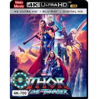 ราคา 4K UHD เสียงไทยมาสเตอร์ หนังดัง มาใหม่ และ หนังขายดี หนัง 4K ดูในรายละเอียดสินค้า (17305500600)