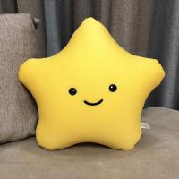 ราคา หมอนกอดรูปดาวห้าแฉกหมอนรองอิงรูปดาวเล็กนุ่มเม็ดนาโนหมอนของเล่นตุ๊กตายัดไส้แบบโฟม (3644046254)
