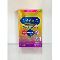 ราคา เอนฟา Gentlecare ขนาดทดลอง 160 กรัม ลดการร้องกวน แหวะนม ท้องอืด (21378638175)