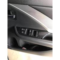 ราคา สติกเกอร์เคฟล่ากันรอยสวิตช์กระจกไฟฟ้า Xpander 2018 2021 (21548818490)