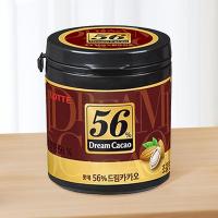 ราคา นำเข้าจากเกาหลี Lotte ถั่วช็อกโกแลตดำ Lotte 56 72 82 เนยโกโก้แท้ขมขนมขบเคี้ยวอาหารลำลอง (7474019120)