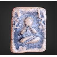 ราคา พระปิดตา หลวงพ่อแก้ว พระเก่าเหมาบ้าน (21522936962)