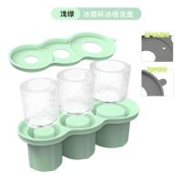 ราคา ปลอกแก้วเก็บความร้อนเหมาะสำหรับ Stanley ปลอกแก้วน้ำซิลิโคนกันความร้อนปลอกแก้วเก็บความร้อนปลอกกันลื่นสำหรับขวดน้ำป้องกัน (21646891534)