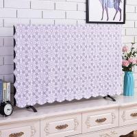 ราคา ผ้าคลุมทีวีลูกไม้ผ้ากันฝุ่นติดผนัง LCD TV ผ้าปูโต๊ะผ้าคลุมตู้เย็น32นิ้ว52นิ้ว55นิ้ว75 (16001798934)