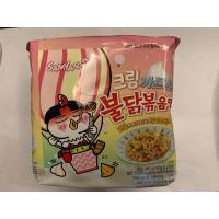 ราคา HOT มาม่าเกาหลี ซัมยัง samyang มาม่า ราเม็ง เผ็ดเกาหลี มีหลายรส ยกแพ๊ค 5ซอง (20560145076)