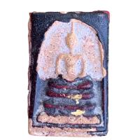 ราคา พระสมเด็จ วัดระฆัง สมเด็จปิดทองเก่าๆ พระเครื่อง (21438967508)