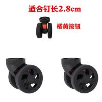 ราคา กระเป๋าลากกระเป๋าล้อลากล้อลากล้อลากล้อลากล้อลากอุปกรณ์เสริมล้อลากล้อลากล้อลากล้อลากล้อลากล้อลากล้อลากล้อลากล้อลากล้อลากล้อลากล้อลากล้อลากล้อลากล้อลากล้อลากล้อลาก (20662907776)