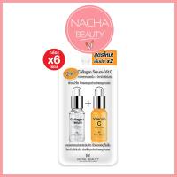 ราคา 6ซอง กล่อง Royal Beauty Collagen Serum VitC รอยัล บิวตี้ คอลลาเจน เซรั่ม วิตามินซี (21307803855)