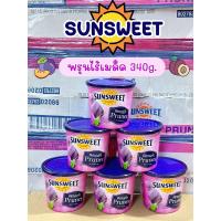 ราคา ลูกพรุนซันสวีท SUNSWEET ไม่มีเม็ด ขนาด 340 กรัม (21715334249)