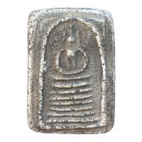 ราคา สมเด็จวัดเกศไชโย สมเด็จโต เนื้อเก๋าราคาถูก (20243681452)