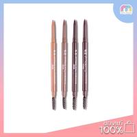 ราคา Mille 6D Slim Brow Pencil Waterproof ดินสอเขียนคิ้ว (21560586008)