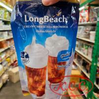 ราคา KCC ลองบีช ผงโฟมครีมชีส สูตรหอมนม 400 g Longbeach Creamcheese foam powder (21622892039)