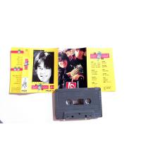 ราคา เทปเพลงนูโว อัสนี วสันต์ เพลง ไทยสากล เทปคาสเซ็ท ม้วนแท้ สินค้าพร้อมส่ง (14044538833)