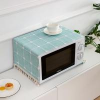 ราคา ผ้าคลุมกันฝุ่นสำหรับไมโครเวฟผ้าคลุมเตาอบผ้าคลุมไมโครเวฟ Galanz สำหรับห้องครัวผ้ากันฝุ่นใช้ในครัวเรือน (7973729018)