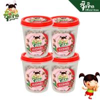 ราคา จี๊ดจ๊าด มะขามแซ่บ ขนาด 150 กรัม 1 แพ็ค บรรจุ 4 กระปุก ขนาด 600 กรัม (14067736600)