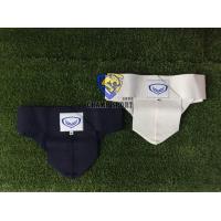 ราคา ซัพพอร์ตเตอร์ แกรนด์สปอร์ต สปอร์ตเตอร์ Supporter (7811871054)