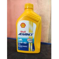 ราคา น้ำมันเครื่องมอไซค์Shell เชลล์ แอ๊ดว้านซ์AX5 4T SAE 15W 40 ขนาด 1L Scooter 0 8L (13330392792)