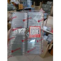 ราคา Star Products ถาดฟอยล์ พร้อมฝา ถ้วยฟอยล์ สตาร์โปรดักส์ ทรงเหลี่ยม เข้าเตาอบ เข้าไมโครเวฟได้ ฟอยล์ ฟอยล์สำหรับเบเกอรี่ 4615 P 1แพ็ค10ชิ้น (21430309057)