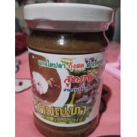ราคา แกงไตปลาป้ามณฑา แกงไตปลากุ้งสด พร้อมทาน (21606052279)