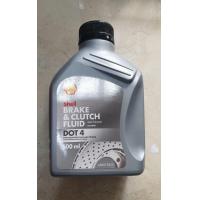 ราคา น้ำมันเบรค เชลล์ DOT 4 500 ml (14268474389)