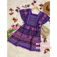 ราคา ชุดเดรสพื้นเมือง มินิเดรสสั้น ชุดดอย ชุดชาวเขา ใส่เที่ยวเหนือ (21549717441)