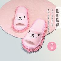 ราคา รองเท้าแตะถูพื้นรองเท้าแตะถูพื้นสำหรับคนขี้เกียจในห้องครัวรองเท้าแตะถูพื้น chenille ทำความสะอาดในบ้านถอดซักได้ (20611013774)