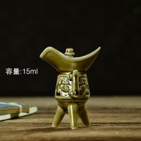ราคา แก้วเหล้าแนววินเทจแก้วเหล้าจอกเหล้าขาวเซรามิกสีฟ้าแก้วขาโกเบทแก้วเหล้าแก้วเหล้าอุปกรณ์แบ่งเหล้าแก้วเหล้าแบบสร้างสรรค์สไตล์จีน (11019924998)