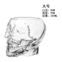 ราคา แก้วคอกเทลแก้วแบบสร้างสรรค์แก้วเหล้าหัวกะโหลกแก้วค็อกเทลสุราวิสกี้แก้วไวน์ตะวันตกเหล้าขาวที่นิยมในโลกออนไลน์บาร์ (19224330632)