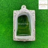 ราคา แถมแหนบ กรอบเงิน ตลับเงิน ตลับพระใส่สมเด็จพิมพ์มาตรฐาน ยกซุ้มหน้าดอก (9344631848)