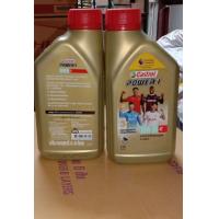 ราคา น้ำมันเครื่องคาสตรอล 0 8 (20918865714)