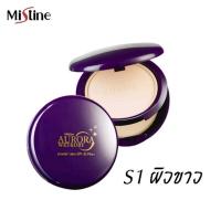 ราคา 0Mistine Aurora Wet Dry Powder Cake SPF 30 PA มิสทีน ออโรร่า เวทแอนด์ดราย พาวเดอร์ แป้งพัฟ แป้งตลับ s 6 (21544945074)