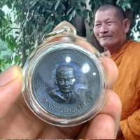 ราคา หลวงปู่พระมหาศิลา สิริจันโธ แห่งสวนสงฆ์แกแปะ เหรียญบาตรน้ำมนต์ เหรียญทำน้ำมนต์ ตอกโค๊ตและจานอักขระ พุทธคุณเต็มเปี่ยม (21657840825)