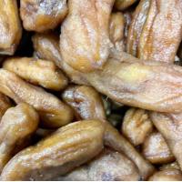 ราคา กล้วยตากกลมบรรจุ 1 กิโลกรัม (20479818393)