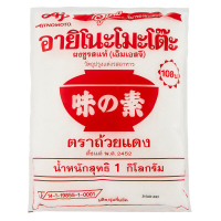 ราคา ส่งไว อายิโนะโมะโต๊ะ ผงชูรสแท้ เอ็มเอสจี 1 กก (20792143389)