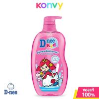 ราคา D nee Kids Head Body Bath 400ml Pump Pink ดีนี่ คิดส์ สบู่เหลวเพื่อผิวและผม (21560383612)